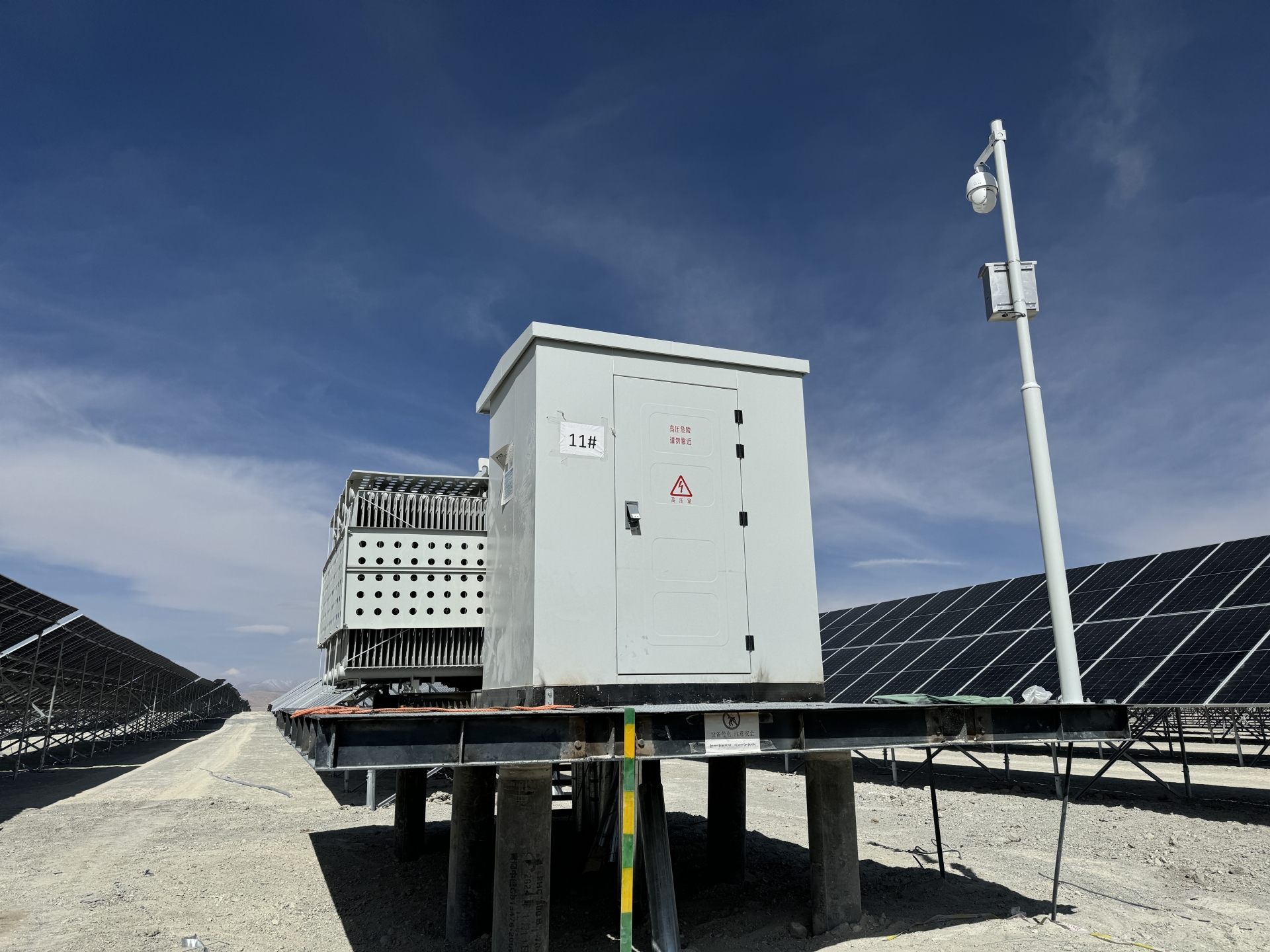 微信图片_20240411141442.jpg 微信图片_20240411141442.jpg