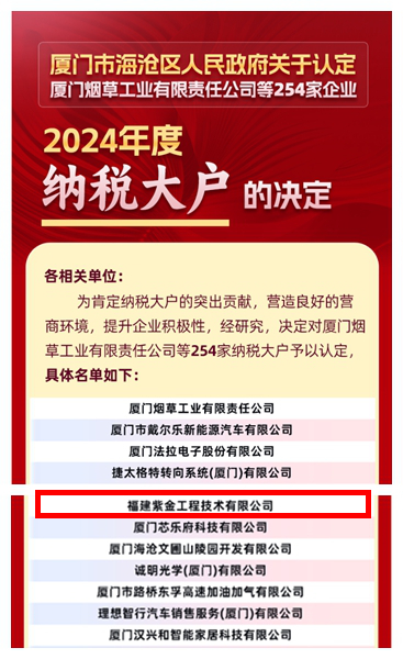 NeoImage_副本.jpg