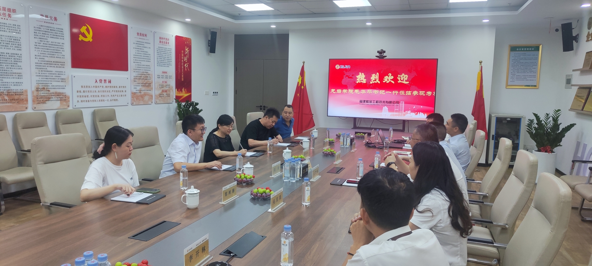 微信图片_20250928081130_73_127.jpg