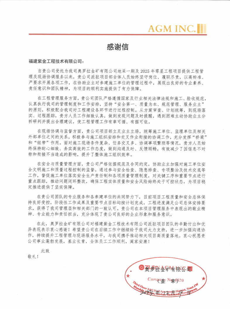 7ac0b8a7-4fa2-4365-a902-d4432e8f7325.png 7ac0b8a7-4fa2-4365-a902-d4432e8f7325.png